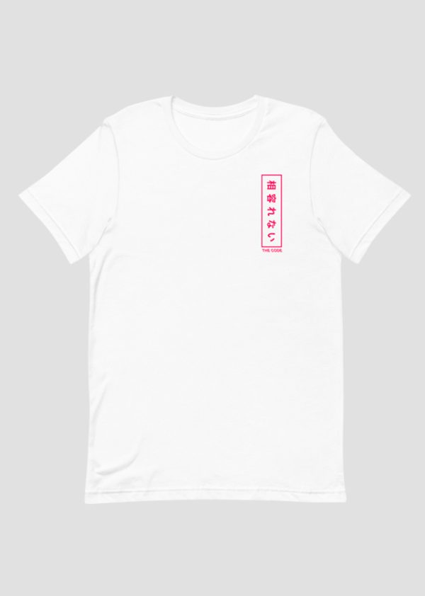 japan-t-shirt