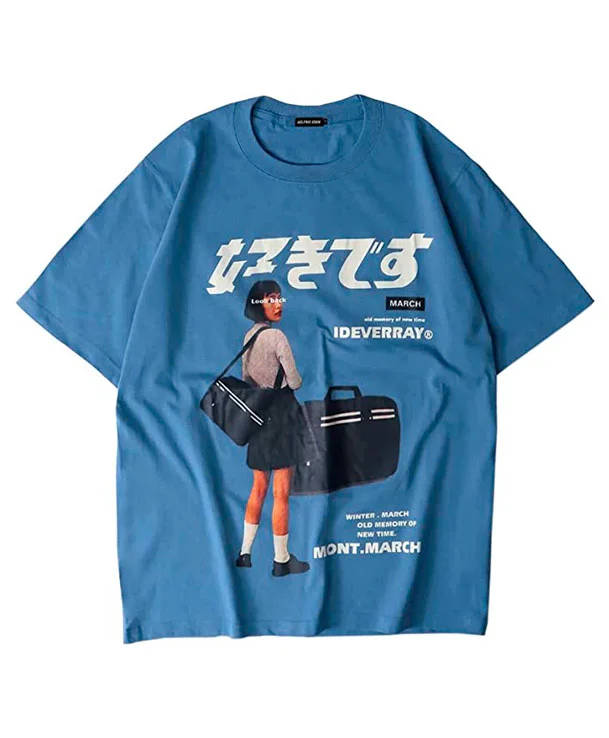 Aelfric-Eden-camiseta-vintage Aelfric-Eden-camiseta-vintage