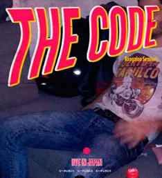 tienda-en-linea-de-moda-urbana